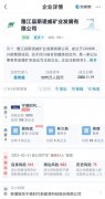 天价锂矿争取,宁王笑到最后_期货开户,国际原油
