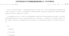 雅迪尴尬高端梦_国际期货,国际黄金