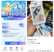 二次元还能养米哈游多久?_香港期货,国际黄金