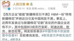 阿迪达斯渡劫_香港期货开户,国际黄金