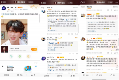 蔡徐坤专辑搭售周边惹争议,「粉丝经济」能否