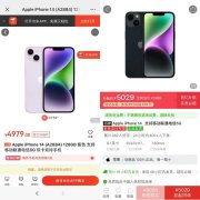 这一轮价钱战，有什么纷歧样_外盘期货,香港期货
