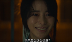 《漆黑荣耀2》杀疯了_外盘期货,国际期货