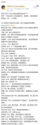 「口红效应」失灵了？_国际期货,国际黄金