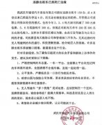 投放量多的地方接不到客人了-商品期货