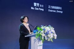 曹德旺妹妹IPO敲钟了,正力新能市值200亿-商品期